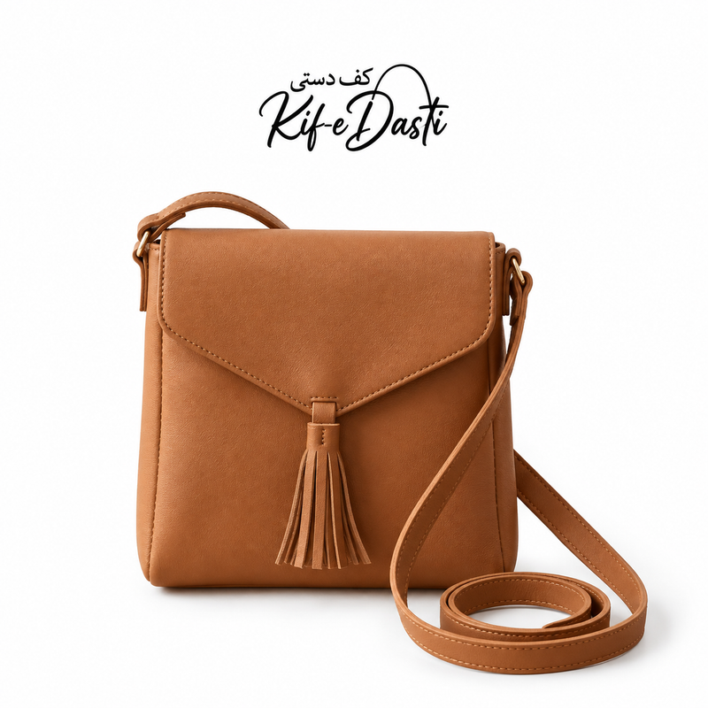 Brown Signature Pouch Shoulder Bag with Adjustable Strap for Women
